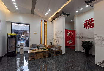 源脉丽人汤(梅园店)第 9 张图片