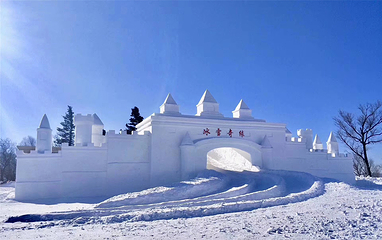 亚布力阳光度假村滑雪场第 32 张图片
