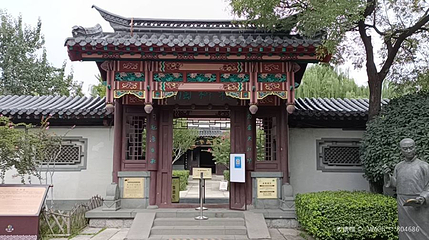 秋柳诗社第 1 张图片