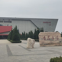 周口市吉鸿昌将军纪念馆