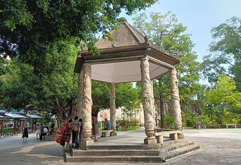 中山公园第 30 张图片