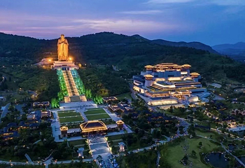 尼山旅游度假区第 43 张图片