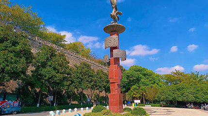 月牙湖公园第 1 张图片