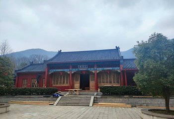阁皂山风景名胜区第 8 张图片