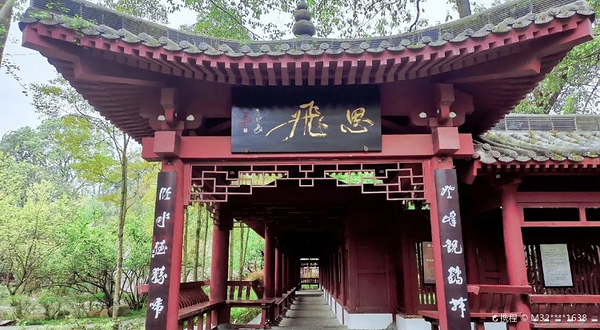 安陆李白纪念馆