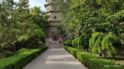 海丰塔第 1 张图片