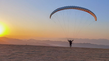 杭州富阳永安山滑翔伞基地