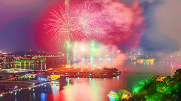 江城区鸳鸯湖公园