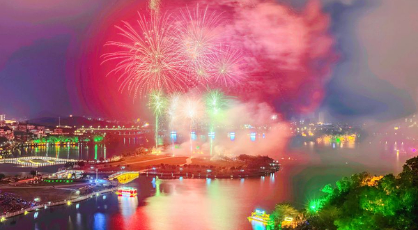 江城区鸳鸯湖公园