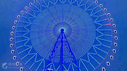 衡水之眼第 2 张图片