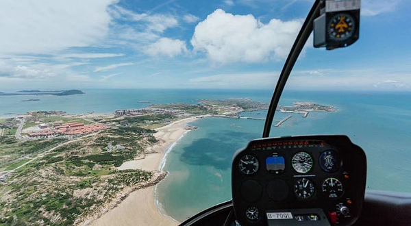 星云直升机飞行基地