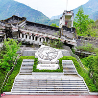 阿坝州汶川特别旅游区