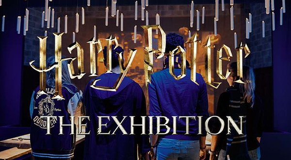 《哈利‧波特™》巡回展 墨尔本站
