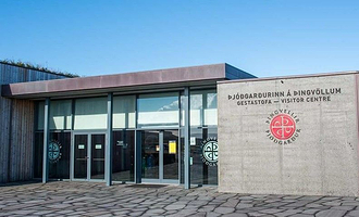 Thingvellir National Park Visitor Center
