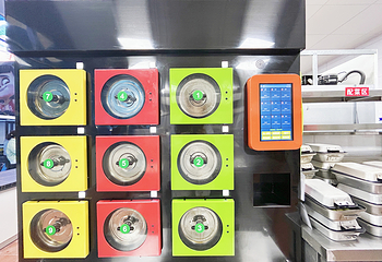 和林格尔水世界第 39 张图片
