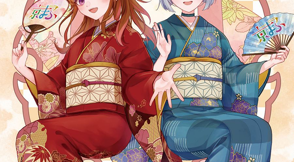 京都国际动漫展2025