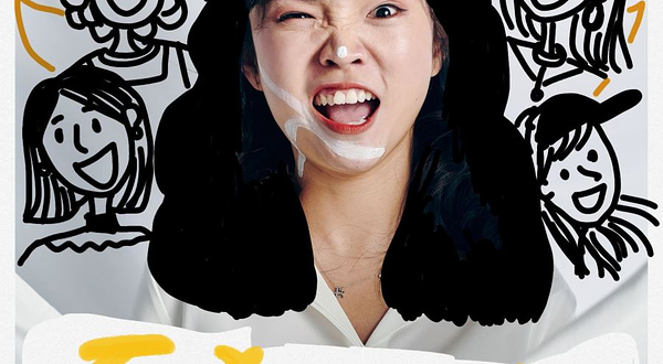 常州 · 【有点意思脱口秀】12年音乐剧女王·丹妮单口喜剧专场《百变妮友》