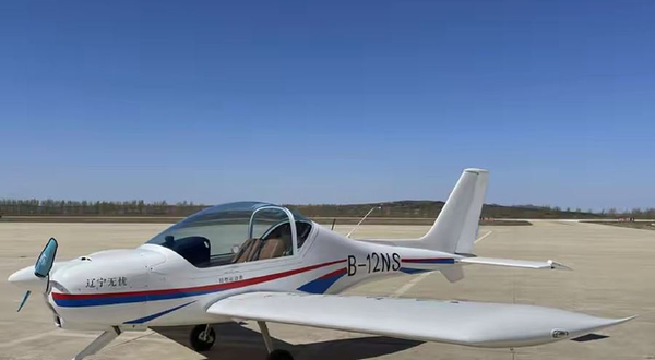 沈阳法库航空飞行基地