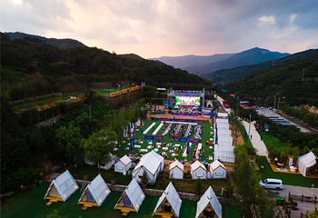 九如山休闲旅游度假区第 226 张图片