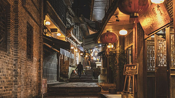 石板街(芙蓉古镇)