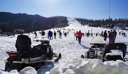 徂徕山滑雪场第 1 张图片