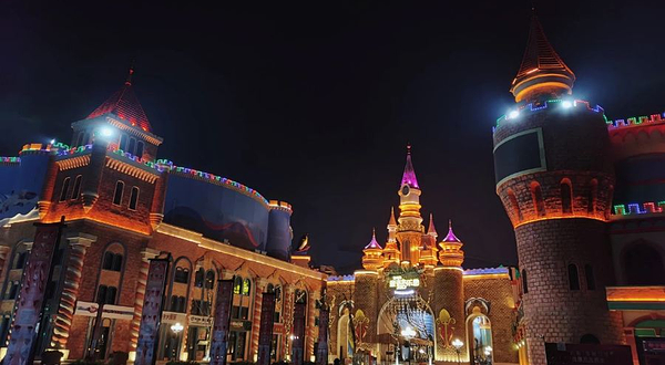 新华联国际旅游城