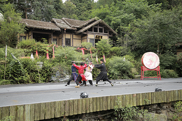 味江·九州实景江湖第 30 张图片