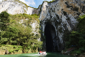 紫云格凸河风景名胜区
