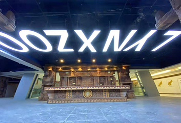 沈阳灵客欢乐动物园第 4 张图片