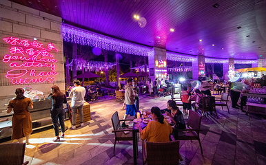 海口观澜湖度假酒店·火岩西餐厅第 24 张图片
