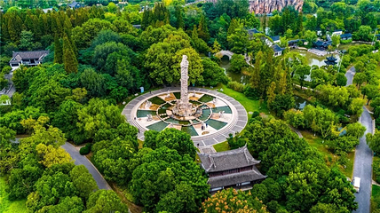 城市绿谷景区第 4 张图片