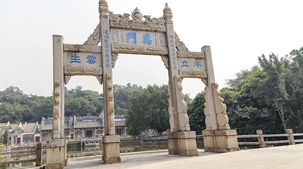 胥江祖庙第 1 张图片