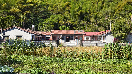 美浓民俗村第 1 张图片