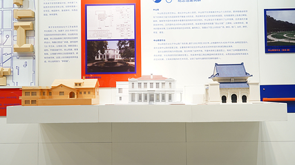 南京近代建筑博物馆第 14 张图片