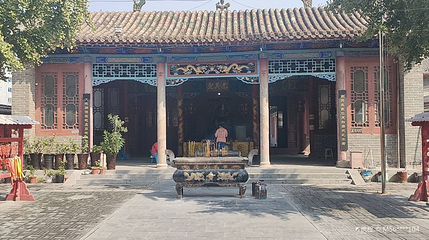 关帝庙第 1 张图片