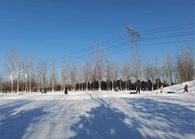 清河郊野公园冰雪乐园