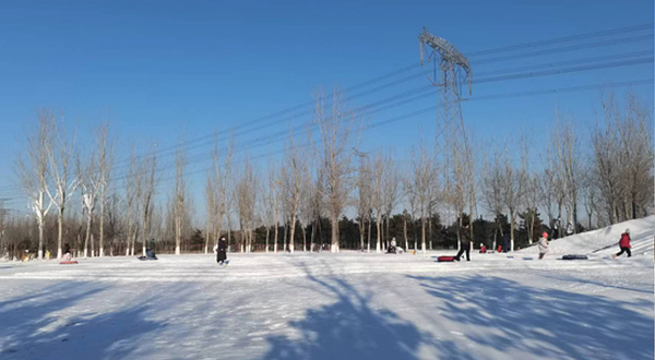 清河郊野公园冰雪乐园