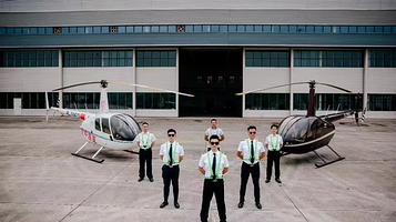 重庆龙兴通用机场试驾体验中心