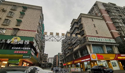 星沙商业步行街第 1 张图片
