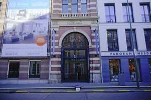 梅斯达全景画美术馆