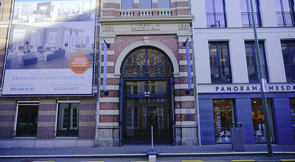 梅斯达全景画美术馆