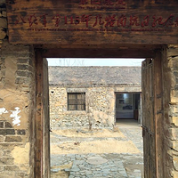 抱犊崮风景区-115师遗址