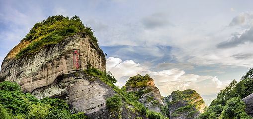 冠豸山景区第 12 张图片