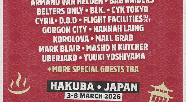 日本白马村 · SNOW MACHINE JAPAN 2026