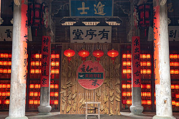 新叶古村第 103 张图片