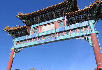 丫髻山第 36 张图片