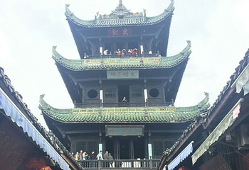 鳌山圣境第 35 张图片