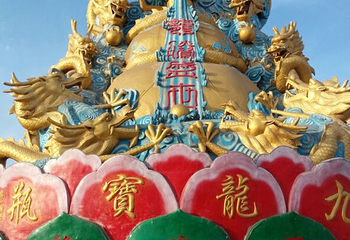 龙华欢乐园第 8 张图片