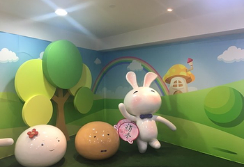 元祖启蒙乐园第 53 张图片