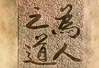 金色池塘第三店第 16 张图片